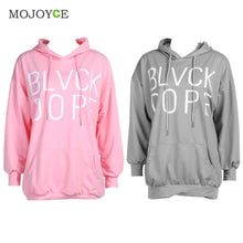 Casual Long Sleeve Hoodie Women Grey Pink Sweatshirt Women Jumper Sweatershirt Pullover Women Tops Free size ELY