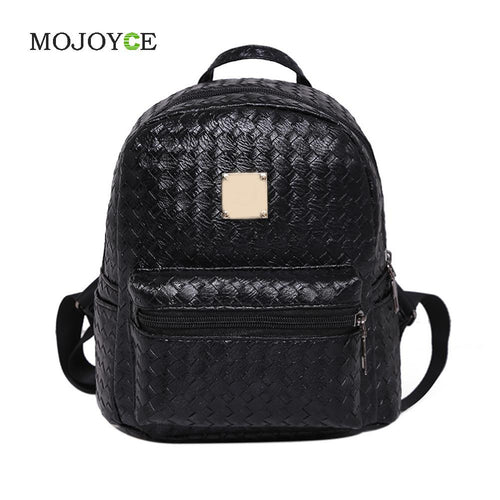 College Wind Schoolbag Leather Backpack Korean Woman Bag Travel Bag Backpack Rucksack School Bag for Teenage Girls Bolsa ELY