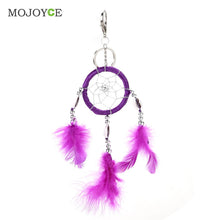 Dream Catcher Keyring Dreamcatcher Lucky Charm Purse Bag Key Chain Ring Charm Pendant Keychain Gift Keychain Bag Pendant ELY