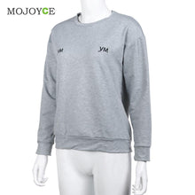 Gray Women Hoodie Sweatshirts Sweatershirt Women Casual Hoodie Women Top Coat Pullover Women Clothing ELY