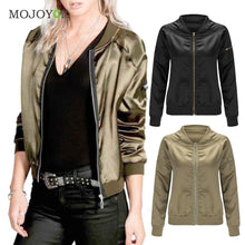 Women Ladies Classic Padded Bomber Jacket Vintage Shiny Tribute Silk Zip Up Biker Coat Stylis Outerwear 1STL ELY