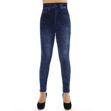 Women Sexy Jeans Skinny Jeggings Stretchy Slim Leggings Trousers Pants Seamless Stretchy Slim Legging 1STL ELY
