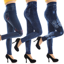 Women Sexy Jeans Skinny Jeggings Stretchy Slim Leggings Trousers Pants Seamless Stretchy Slim Legging 1STL ELY