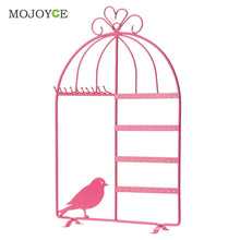 Iron Wall Jewelry Earring Organizer Hanging Holder Necklace Display Stand Rack ELY