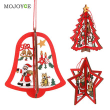 Keychain Christmas Party Gift Santa Claus Gift Bag Pendant High-grade Velvet Christmas Tree Pentagram Style Christmas Gift ELY