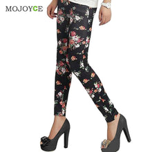 Trendy Skinny Floral Print Leggings Women Stretchy Sexy Pencil Pants Free Size Fitness Legging Fitness Women Leggins ELY