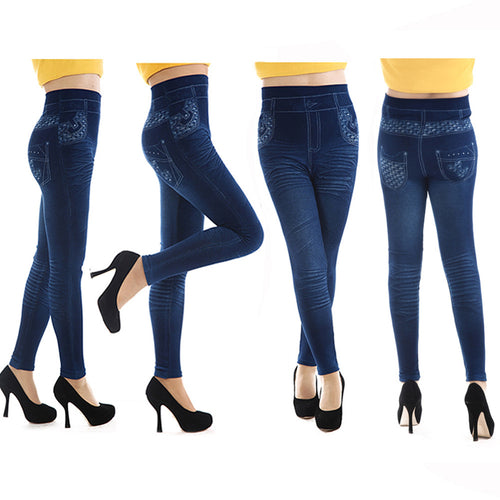 est Sexy Women Jeans Skinny Jeggings Seamless Stretchy Slim Leggings 1STL ELY