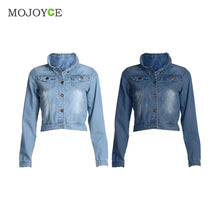 Short Denim Jacket Women Slim Long Sleeve Coat Jean Jacket 1STL ELY