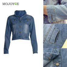 Short Denim Jacket Women Slim Long Sleeve Coat Jean Jacket 1STL ELY