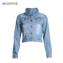 Short Denim Jacket Women Slim Long Sleeve Coat Jean Jacket 1STL ELY