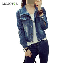 Short Denim Jacket Women Slim Long Sleeve Coat Jean Jacket 1STL ELY