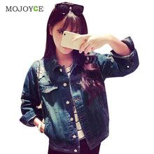 Short Denim Jacket Women Casual Slim Long Sleeve Coat Blue Cardigan Coat Jeans Jacket Women Casual Girls Outwear ELY