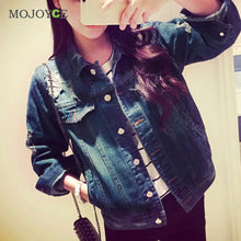 Short Denim Jacket Women Casual Slim Long Sleeve Coat Blue Cardigan Coat Jeans Jacket Women Casual Girls Outwear ELY