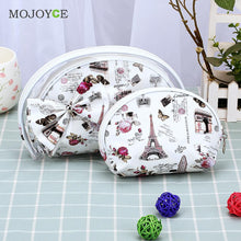 Three-piece Transparent Thicken PVC Waterproof Cosmetic Bag Package Make Up Bag Organizer Makeup Case Travel Cosmetic Bag ELY