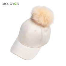 Suede Baseball Hat Women Men Faux Buckskin Pom Pom Ball Adjustable Baseball Cap Candy Color Suede Hats ELY