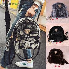 Women Plush Youth Backpack Metal Leopard Bags Youth Backpacks for Teenage Girls Mochila Plush Zipper ELY