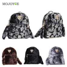 Women Plush Youth Backpack Metal Leopard Bags Youth Backpacks for Teenage Girls Mochila Plush Zipper ELY