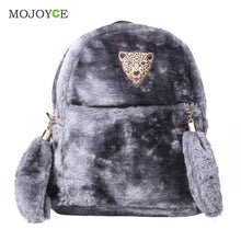 Women Plush Youth Backpack Metal Leopard Bags Youth Backpacks for Teenage Girls Mochila Plush Zipper ELY