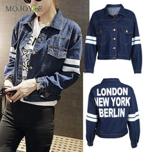 Women Jean Jacket Coat Outwear Oversized Women Letters Denim Jacket 1STL ELY