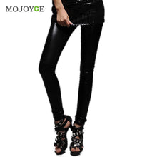 Women Stretchy Faux Leather Trousers Skinny High Waist Leggings Pencil Pant 1STL ELY