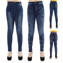 design invention from York Paris Sexy Women Jeans Skinny Jeggings Seamless Stretchy Slim Leggings 1STL ELY